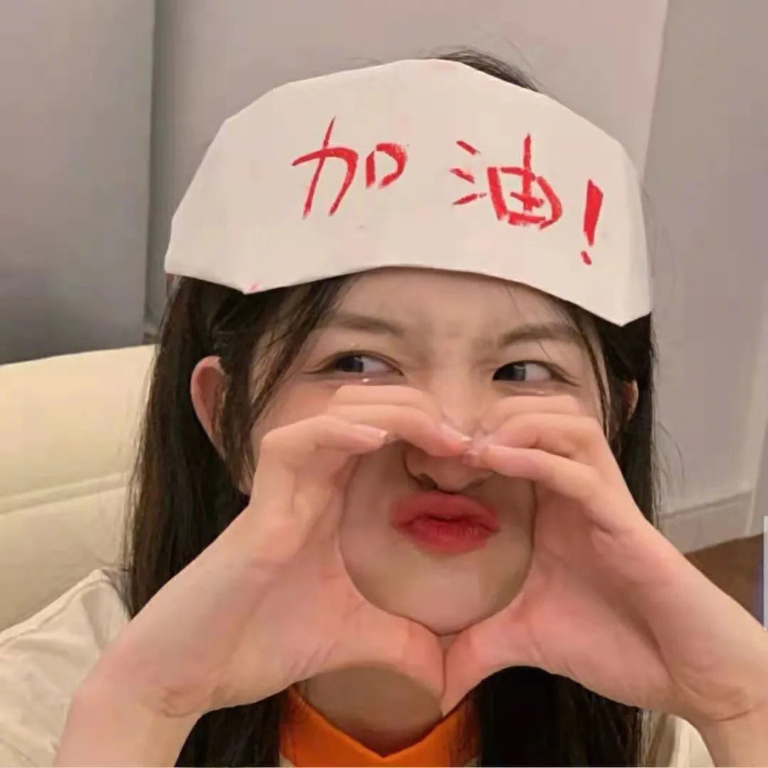 财色骗徒